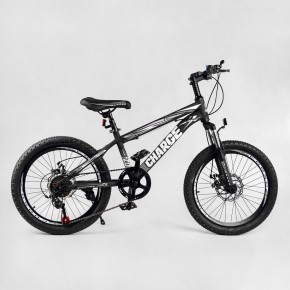 Дитячий спортивний велосипед 20'' CORSO «Charge» SG-20410 (1) сталева рама, обладнання Saiguan 7 швидкостей, крила, зібраний на 75% [Коробка]  