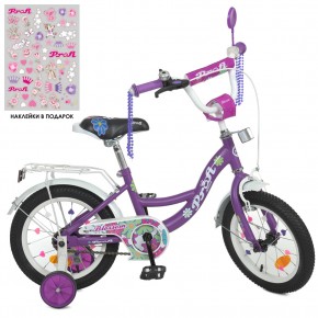 Велосипед детский PROF1 14д. Y14303N (1шт) Blossom,SKD45,сиреневый,зв,доп.кол			