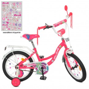 Велосипед детский PROF1 16д. Y16302N (1шт) Blossom,SKD45,малин,зв,доп.кол			