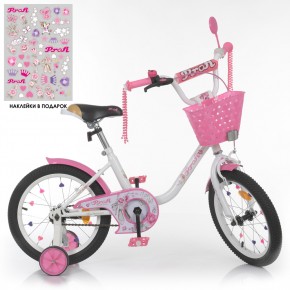 Велосипед дитячий PROF1 18д. Y1885-1 (1шт) Ballerina,SKD75,біло-рожевий,дзвінок,ліхтар,дод.кол