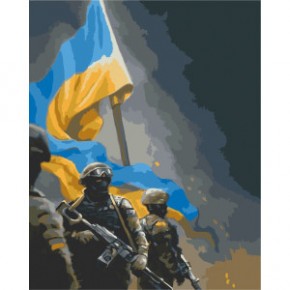 Набір для розпису "Українські воїни" 40*50 см 10339-AC