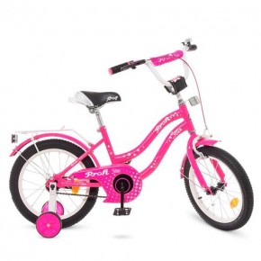 Велосипед детский PROF1 16д. Y1692 (1шт) Star,малиновый,звонок,доп.колеса			