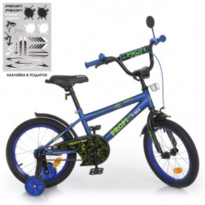 Велосипед дитячий PROF1 16д. Y1672-1 (1шт) Dino, SKD75, темно-синій (мат), дзвінок, ліхтар, додаткові колеса.