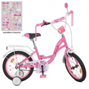 Велосипед дитячий PROF1 18д. Y1821 (1шт) Butterfly, рожевий, дзвінок, дод.колеса
