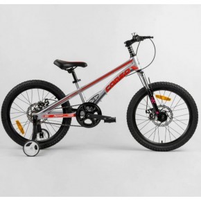 Детский магниевый велосипед 20`` CORSO «Speedline» MG-14977 (1) магниевая рама, дисковые тормоза, дополнительные колеса, собран на 75% [Коробка]  