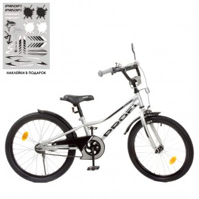 Велосипед детский PROF1 20д. Y20222 (1шт) Prime,металлик,звонок,подножка			
