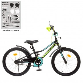 Велосипед детский PROF1 20д. Y20224 (1шт) Prime,черный (мат),звонок,подножка			