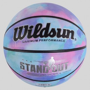 М'яч баскетбольний С 50178 (30) 1 вид, матеріал PU, вага 580-600 грам, розмір м'яча №7 