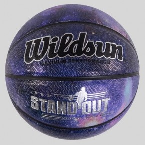 М'яч баскетбольний С 50180 (30) 1 вид, матеріал PU, вага 580-600 грам, розмір м'яча №7  