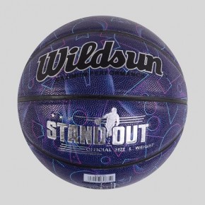 М'яч баскетбольний С 50183 (30) 1 вид, матеріал PU, вага 580-600 грам, розмір м'яча №7  