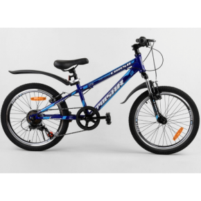 Велосипед Спортивный CORSO «Pulsar» 20" дюймов 86070 (1) рама металлическая 11’’, Shinemax 7 скоростей, собран на 75%  