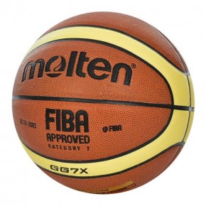 М'яч баскетбольний MS 3450 					