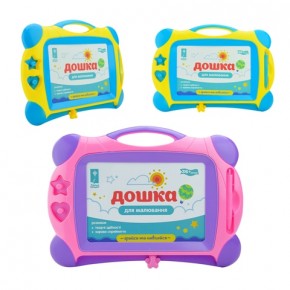 Дошка магнітна арт. PL-7015 (72шт/6) 2 штампа, 2 кольори мікс, пакет. 32*22 см