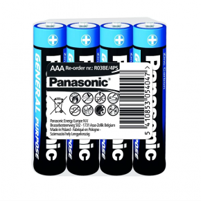 Батарейки Panasonic AAA R3, ціна за 1шт