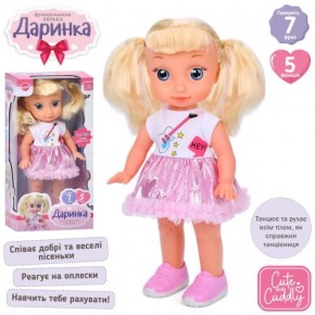 Лялька M 5956 I UA Лялька M 5956 I UA