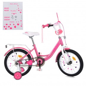 	Велосипед дитячий PROF1 14д. MB 14041  PRINCESS
