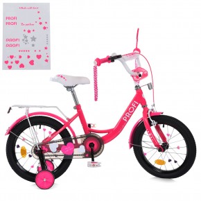 Велосипед дитячий PROF1 18д. MB 18042 PRINCESS			