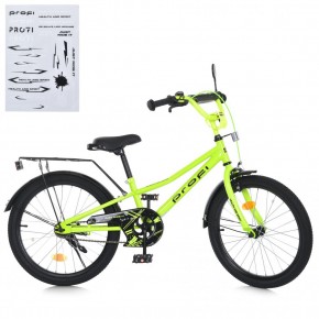 Велосипед дитячий PROF1 20д. MB 20013  PRIME			