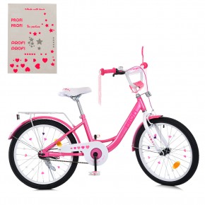 Велосипед дитячий PROF1 20д. MB 20041 PRINCESS		