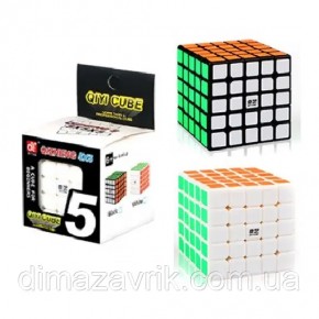Кубик-Рубика   5*5	арт 200331534  EQY507																														
