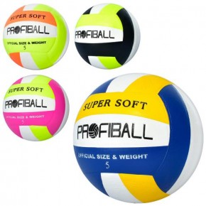 М'яч волейбольний MS 3361 		