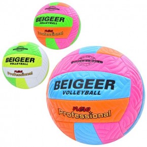 М'яч волейбольний MS 3907