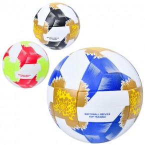 М'яч футбольний MS 3864  розмір5, ПУ, 400-420г, ламінований