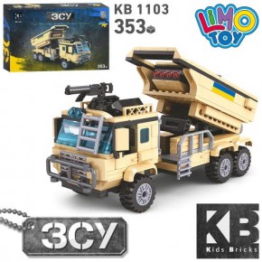 Конструктор KB 1103 		