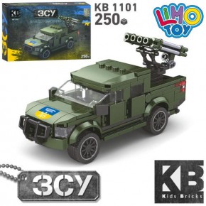 Конструктор KB 1101  військова машина