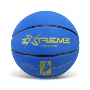 М'яч баскетбольний арт. BB20589 -2 синій №7, PVC 620 грам М'яч баскетбольний арт. BB20589 -2 синій №7, PVC 620 грам
