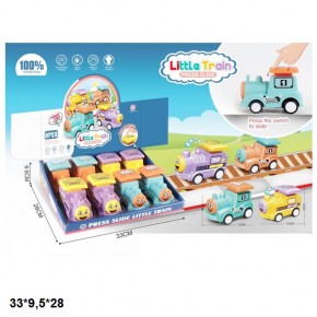 Потяг 668-16A press&go 	