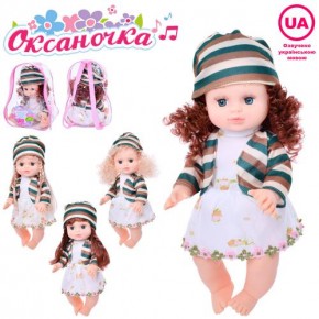 Лялька M 5059-1 I UA Лялька M 5059-1 I UA
