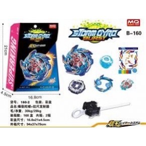 BEYBLADE В-160 BURST KING HELIOS