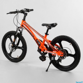 Дитячий спортивний велосипед 20'' CORSO «Speedline» MG-21060   