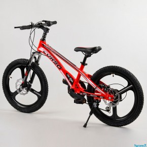 Дитячий спортивний велосипед 20'' CORSO «Speedline» MG-28455 