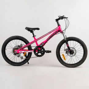Дитячий спортивний велосипед 20'' CORSO «Speedline» MG-52782 