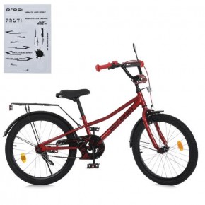 Велосипед дитячий PROF1 20д. MB 20011 PRIME