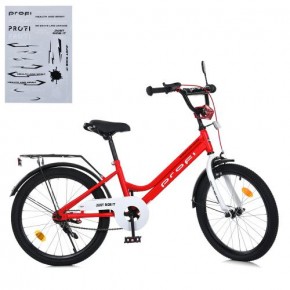 Велосипед дитячий PROF1 20д. MB 20031-1