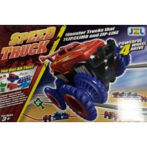 Іграшка "Speed Track" ST 3288