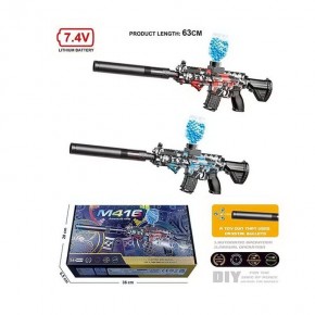 Автомат LYM 015 B 3-5 Автомат LYM 015 B 3-5