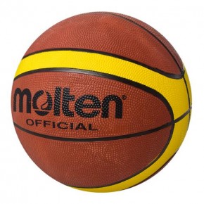 Мяч баскетбольный MS 1420-2 